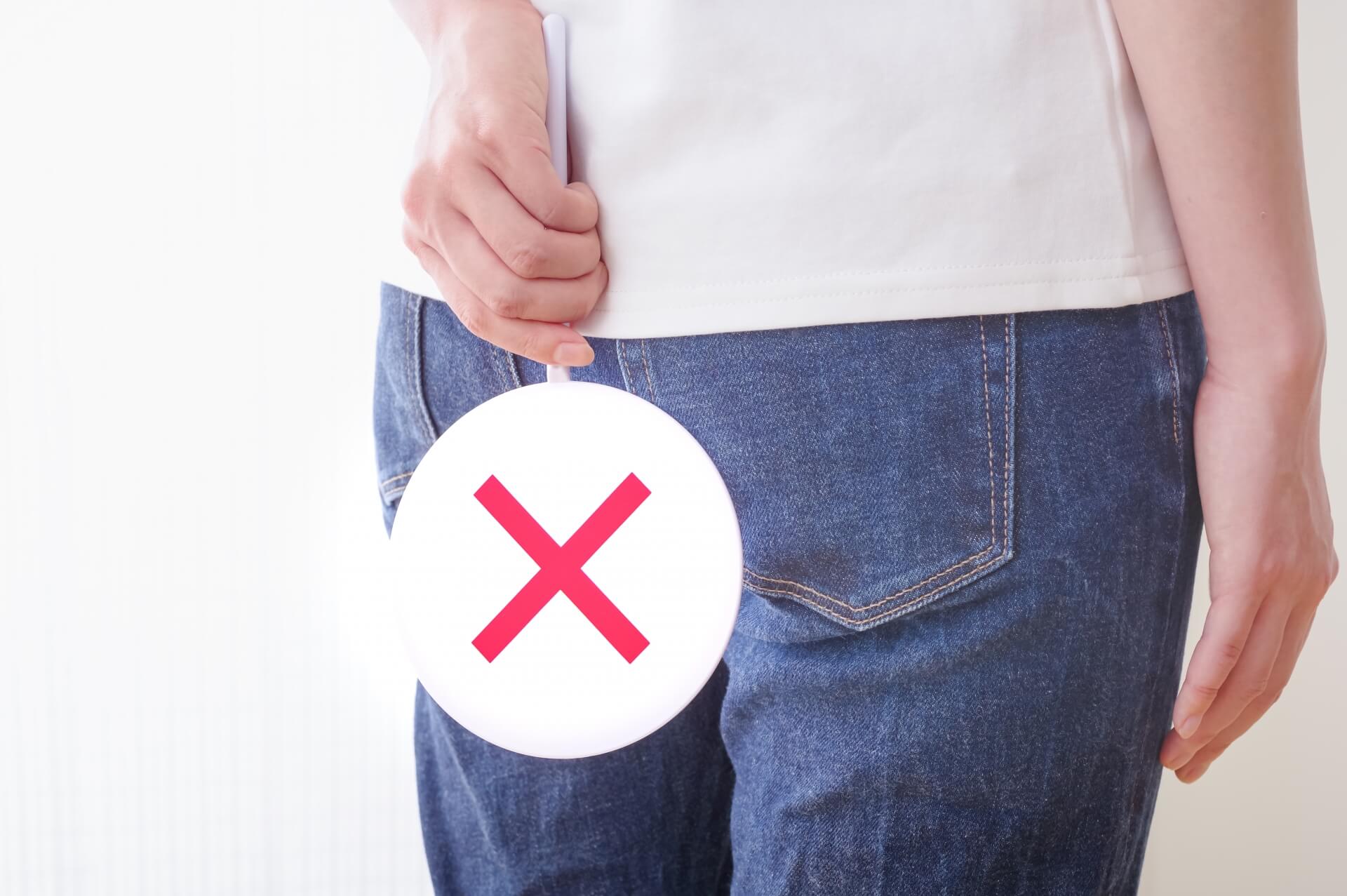 女性がなりやすい肛門疾患