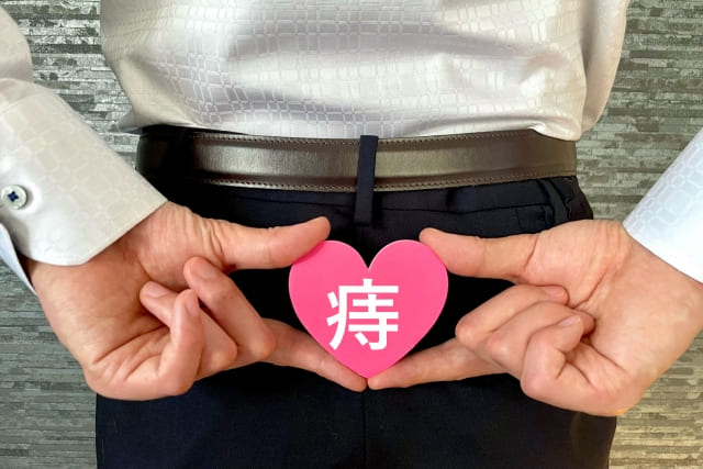 日帰り手術の対象となる痔の症状とは？