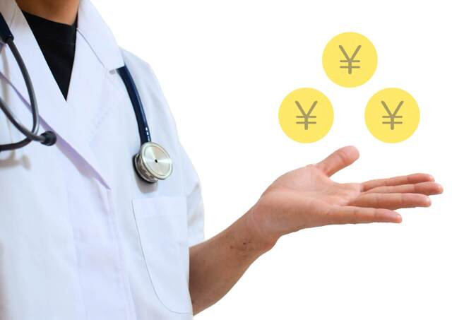 痔の日帰り手術にかかる費用の目安